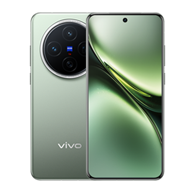 vivo (Natural Green)
