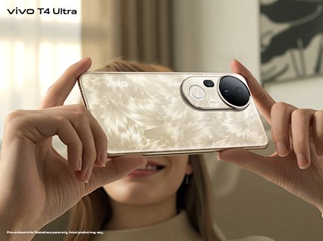 T4 Ultra