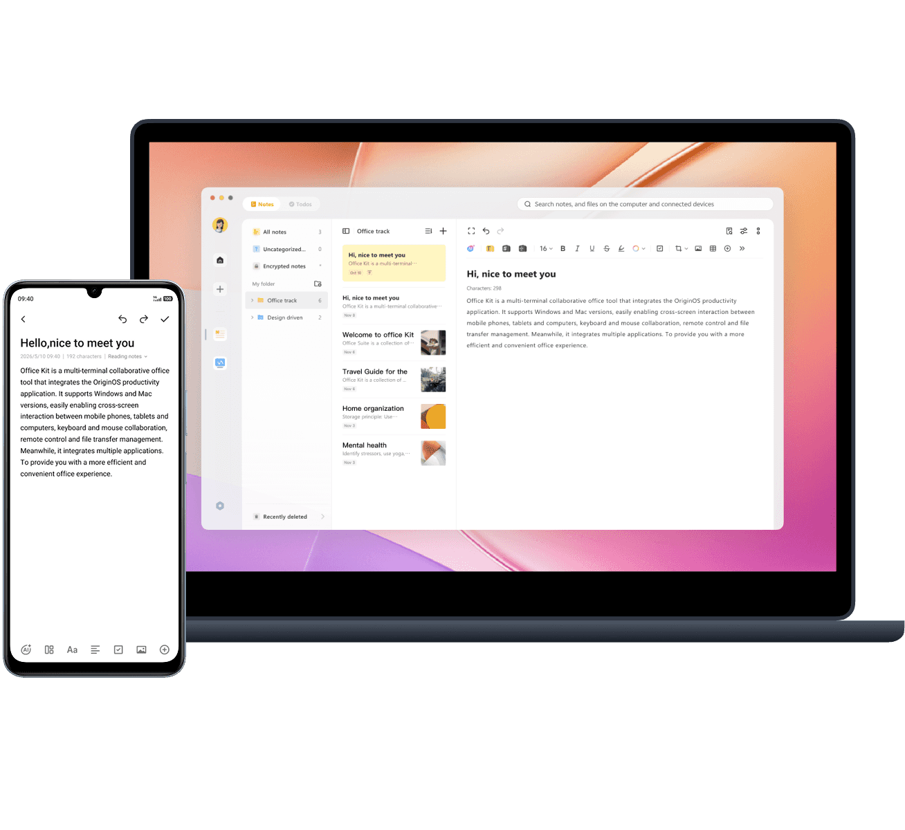 vivo Office Kit¹²