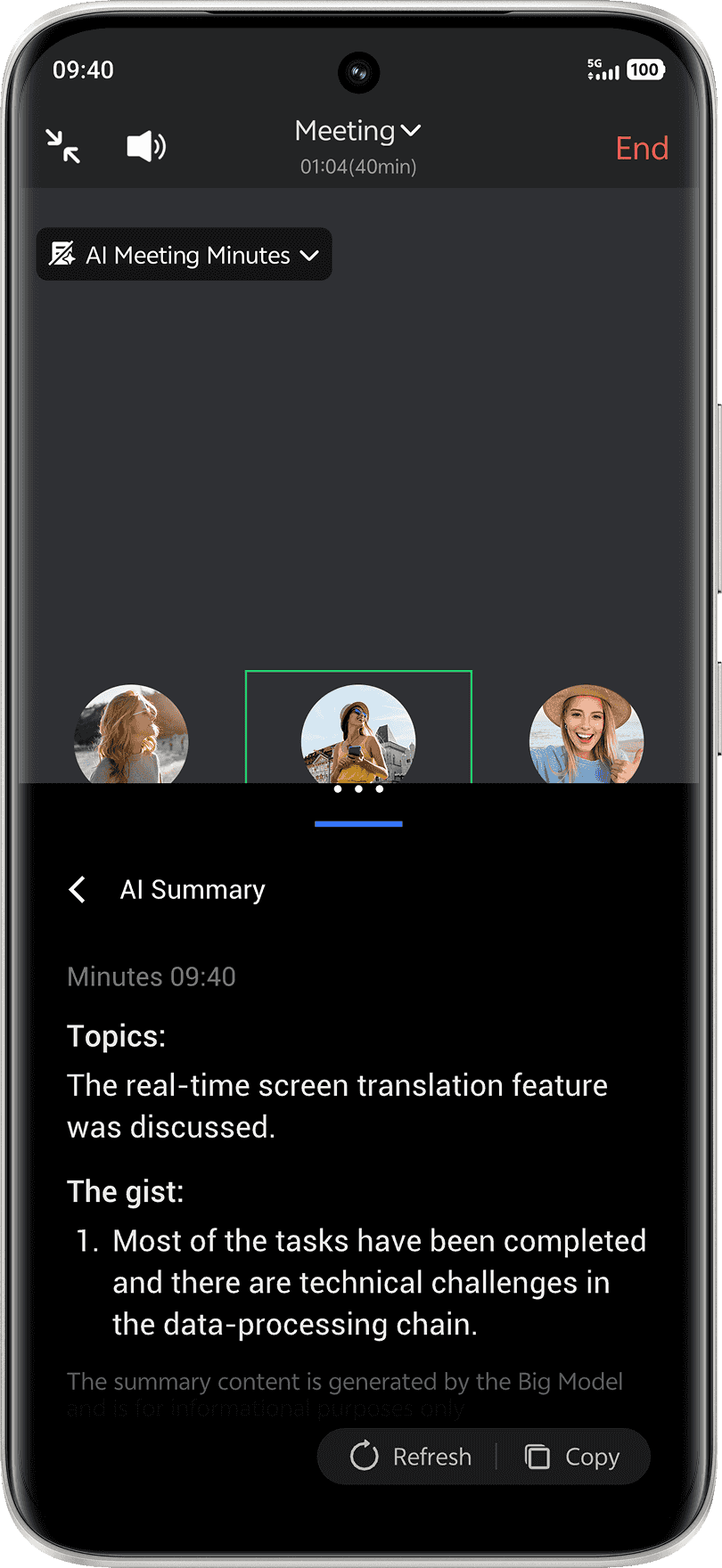 vivo S2 featuring AI Captions